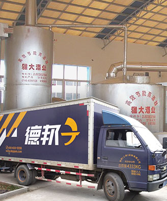 實(shí)力廠家，購(gòu)貨無(wú)憂